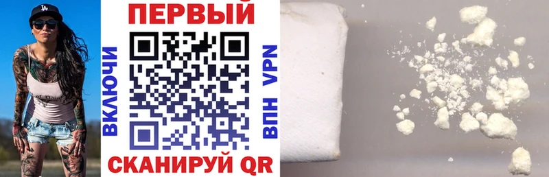 АМФЕТАМИН 97% Сафоново