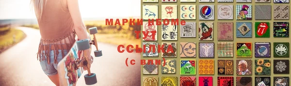 хмурый Гусиноозёрск