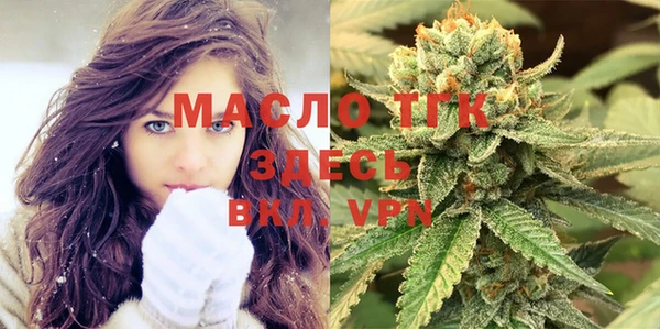 MDMA Premium VHQ Гусь-Хрустальный