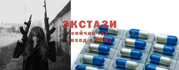 хмурый Гусиноозёрск