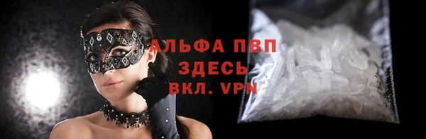 хмурый Гусиноозёрск