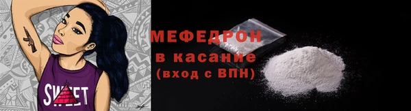 хмурый Гусиноозёрск