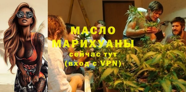 метадон Гусев