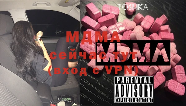 метадон Гусев