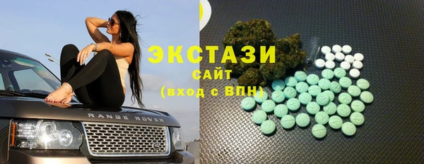 хмурый Гусиноозёрск