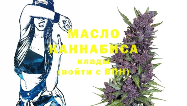 MDMA Premium VHQ Гусь-Хрустальный