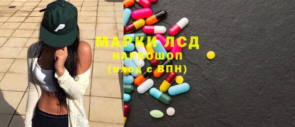 MDMA Premium VHQ Гусь-Хрустальный