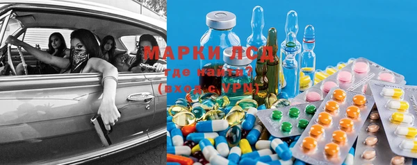 MDMA Premium VHQ Гусь-Хрустальный