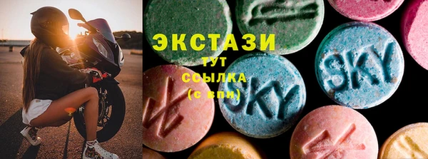 хмурый Гусиноозёрск