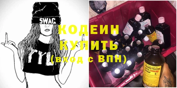 хмурый Гусиноозёрск