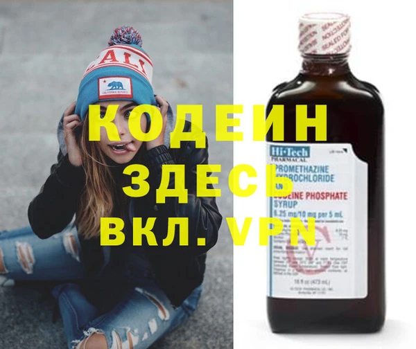хмурый Гусиноозёрск