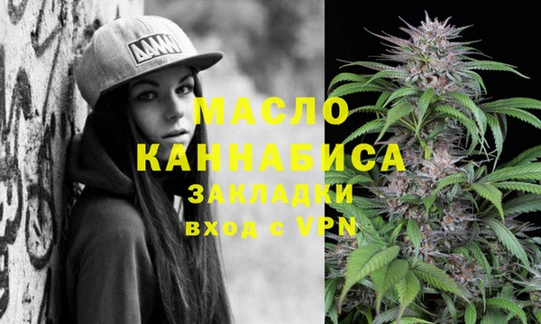 хмурый Гусиноозёрск
